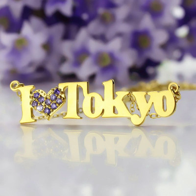18ct Gold Plated I Love You Name Necklace with Birthstone - The Name Jewellery™