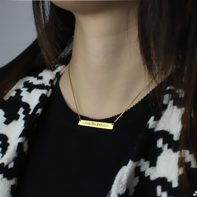 18ct Gold Plated Greek Name Bar Necklace - The Name Jewellery™