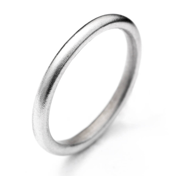18ct White Gold Halo Ring - The Name Jewellery™